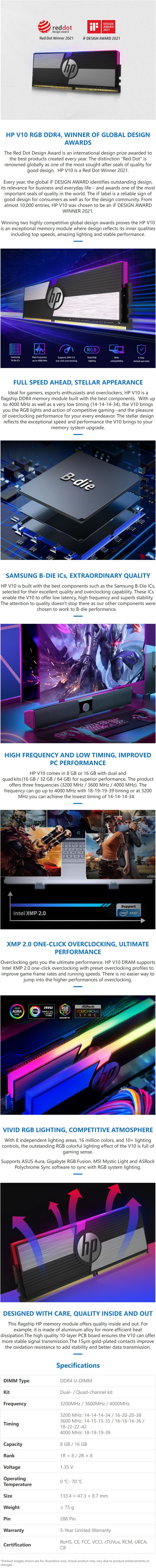 HP V10 specifications and features