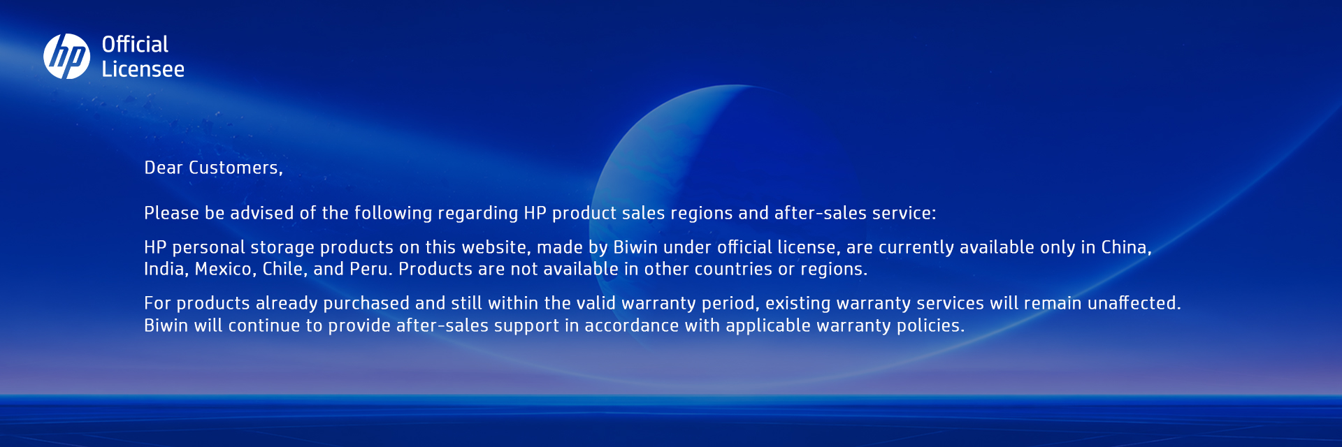 HP official storage notice for pc update