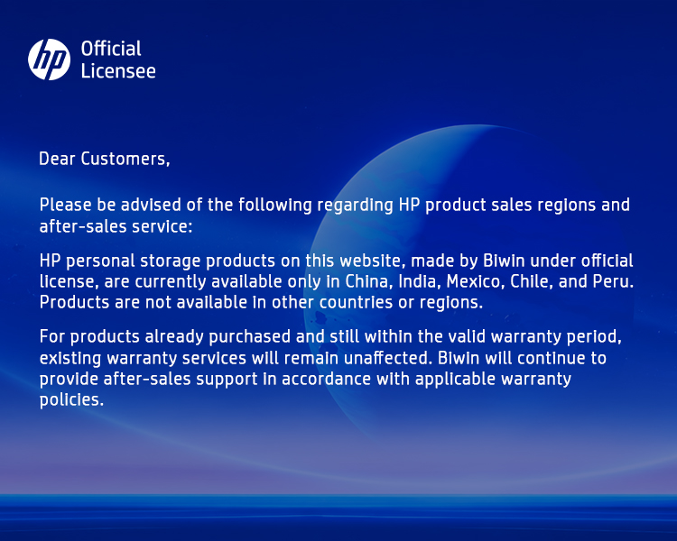 HP official storage notice for pc update